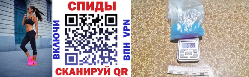 Amphetamine Premium  Гусиноозёрск 