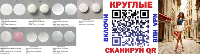 Экстази Cube  Гусиноозёрск 