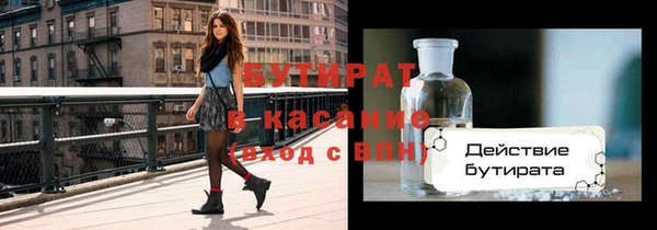 мдпв Богданович