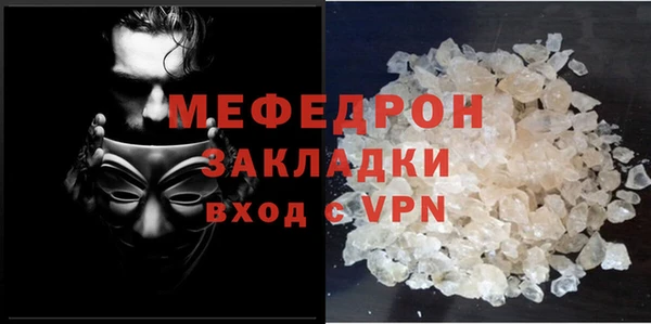 таблы Козельск