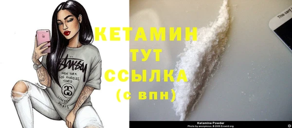 мдпв Богданович