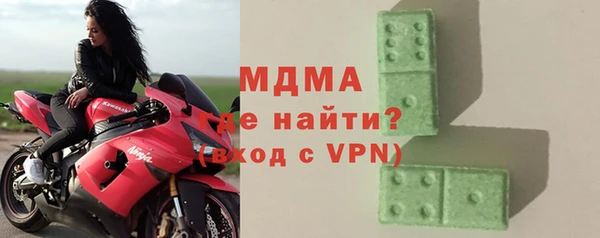 мдпв Богданович
