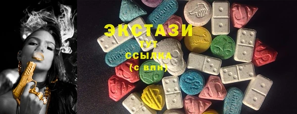 не бодяженный Козловка