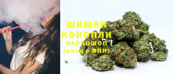 кокаин колумбия Кодинск