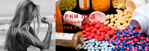 гашишное масло Карталы