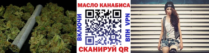 Дистиллят ТГК вейп  omg маркетплейс  Гусиноозёрск 